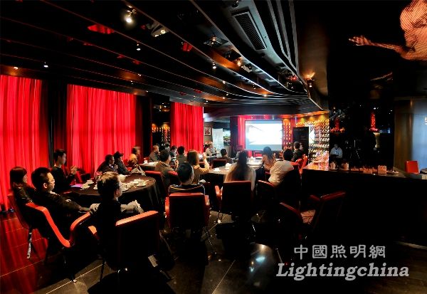 "建筑照明的艺术分享"沙龙活动