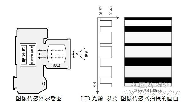 2014080736041501.jpg