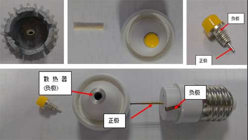 6款低成本led球泡灯内部结构解密上